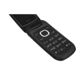 قیمت گوشی سامسونگ e1272