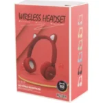 هدفون فانتزی