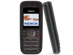 گوشی نوکیا ۱۲۰۸ | حافظه 5 مگابایت ا Nokia 1208 5 MB (بدون گارانتی)