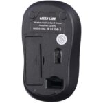 ست ماوس و کیبورد بی سیم گرین لاین مدل GNWS24 - Image 4